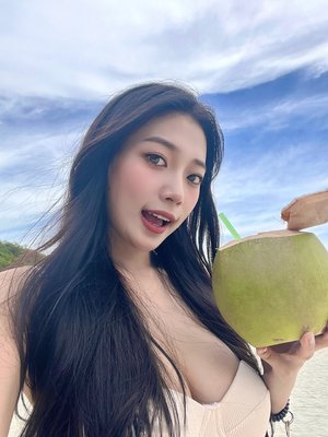 赵继邦上丁瑶第几话