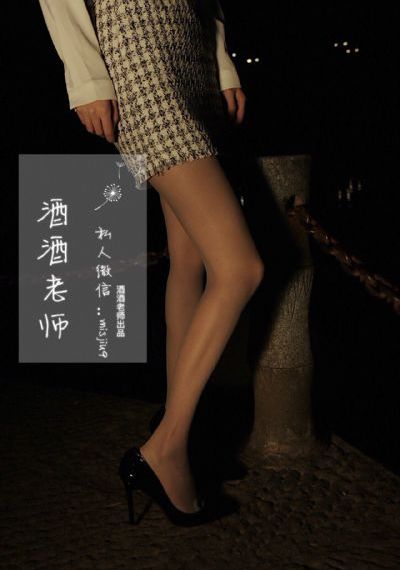偷情苟合(公媳)