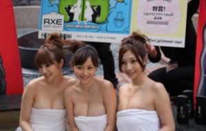 国企美女征途汪妙可