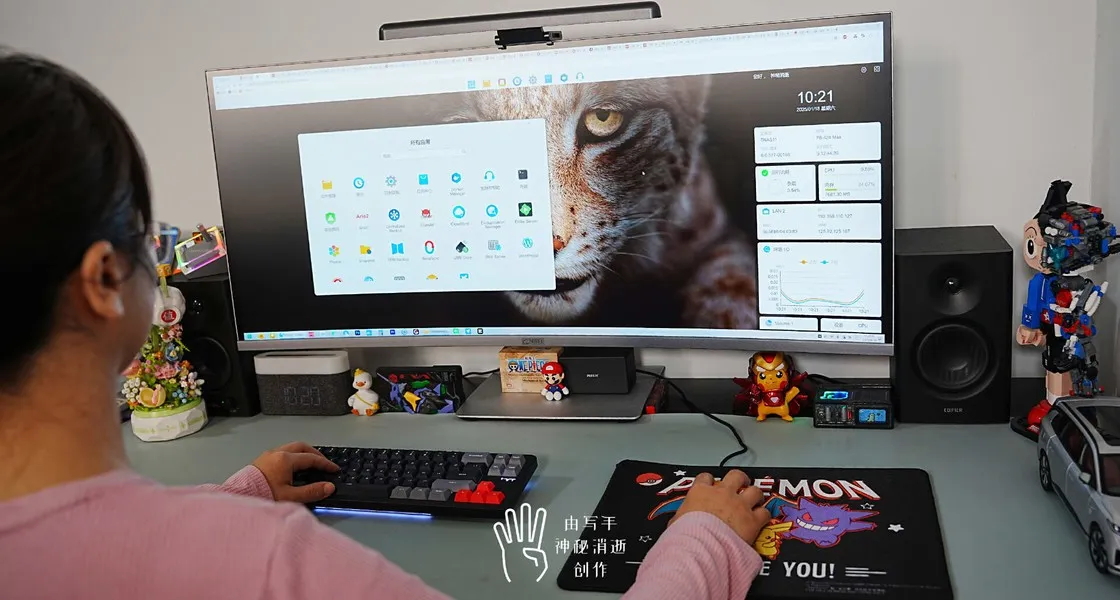 铁威马F6-424 Max插图1