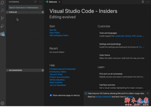 VS Code 1.85发布:新增浮动编辑器窗口/Copilot 可解释 Rust 代码等