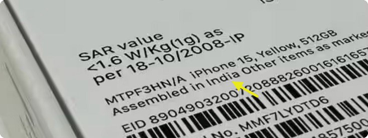 苹果15全是印度生产的吗 怎么看iPhone15是不是印度产的？