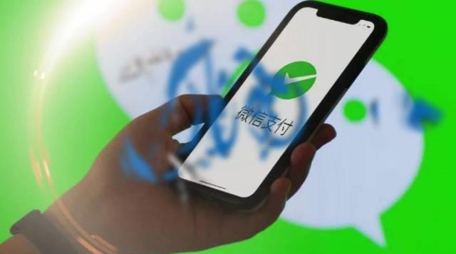 微信春节能免费提现了,限时,速领! 微信春节能免费提现了,限时,速领!