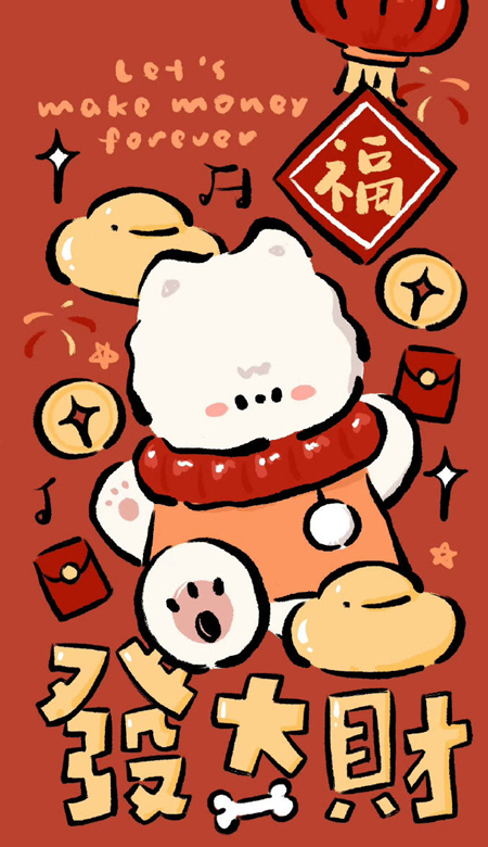 2024氛围感壁纸春节专用 超级喜庆的春节皮肤