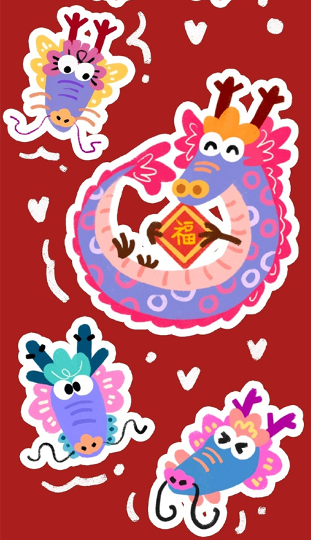 色彩鲜艳的多巴胺吉祥龙壁纸 2024必备的龙年好运皮肤