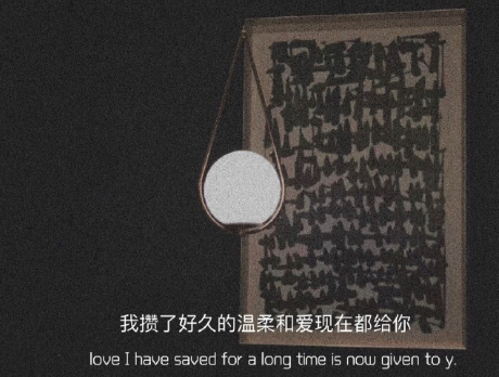 看清人和事的精辟说说带图片 谁心里没有故事只是学会了控制