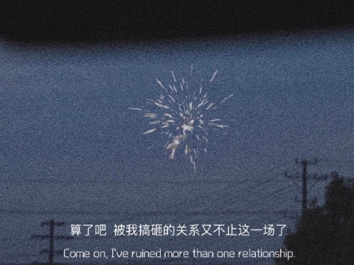 看清人和事的精辟说说带图片 谁心里没有故事只是学会了控制