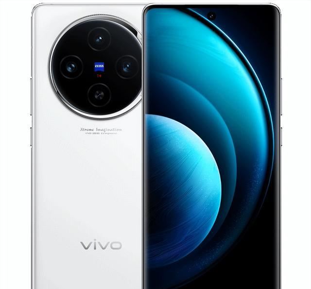 vivo S18 Pro对比vivo X100哪个好? vivoS18与X100区别对比