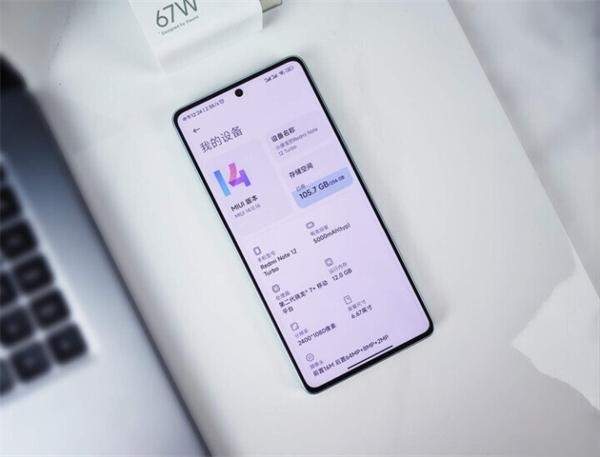 RedmiNote12Turbo值得入手吗 RedmiNote12Turbo开箱体验