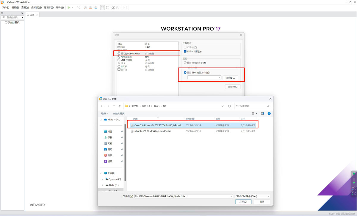 虚拟机怎么安装CentOS? 安装CentOS操作系统的保姆级图文教程