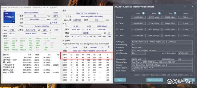 特挑颗粒加炫光美学 佰维WOOKONG DX100 DDR5 RGB内存条详细测评
