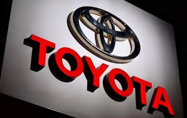 丰田汽车承认存在认证违规问题 涉及全球10款车型