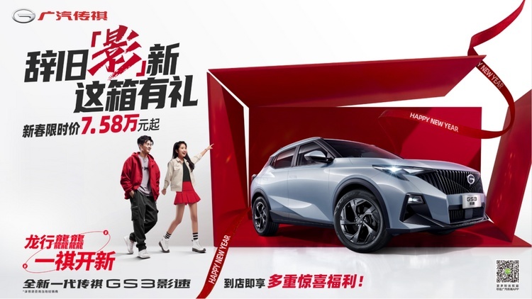 绕不开的大热门除了尔滨，还有TA……