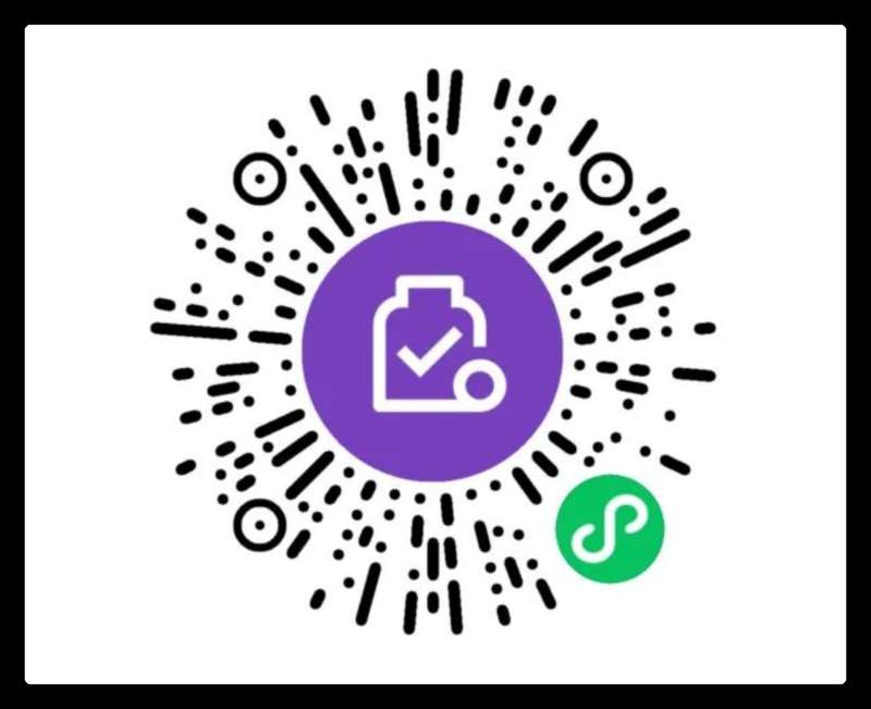 微信春节能免费提现了,限时,速领! 微信春节能免费提现了,限时,速领!