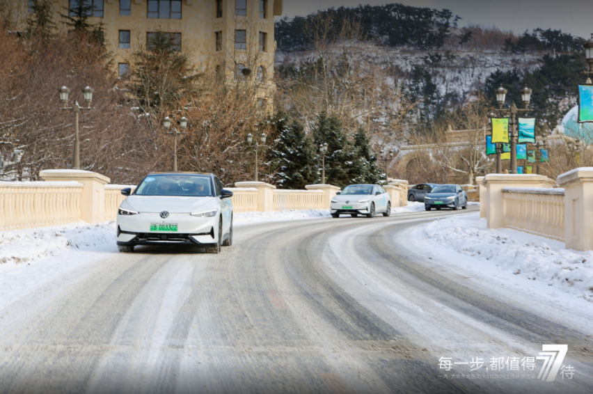 带你重新认识一汽·大众 ID.7 VIZZON：家用低配就很“香”！