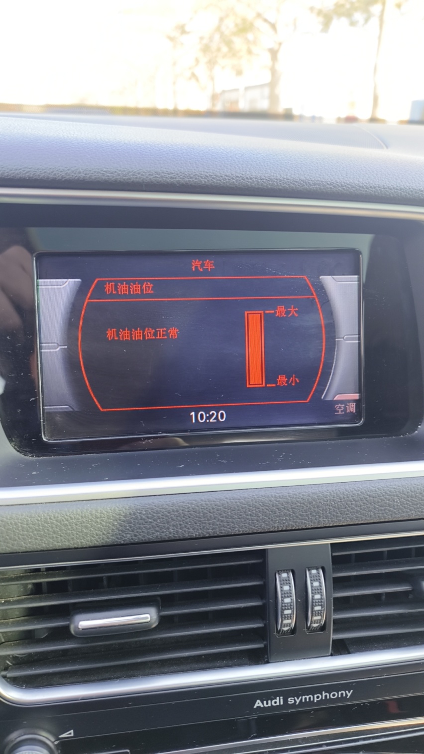 解决奥迪Q5烧机油，无损修复助救品质经典