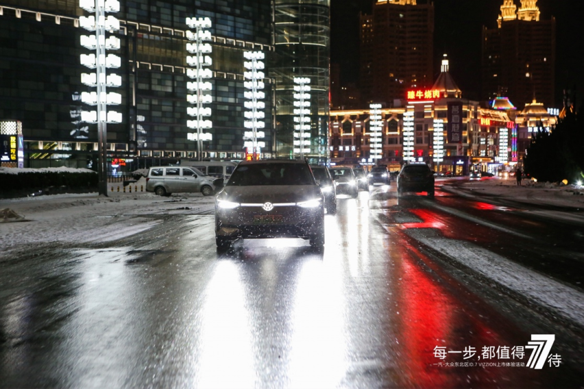 带你重新认识一汽·大众 ID.7 VIZZON：家用低配就很“香”！