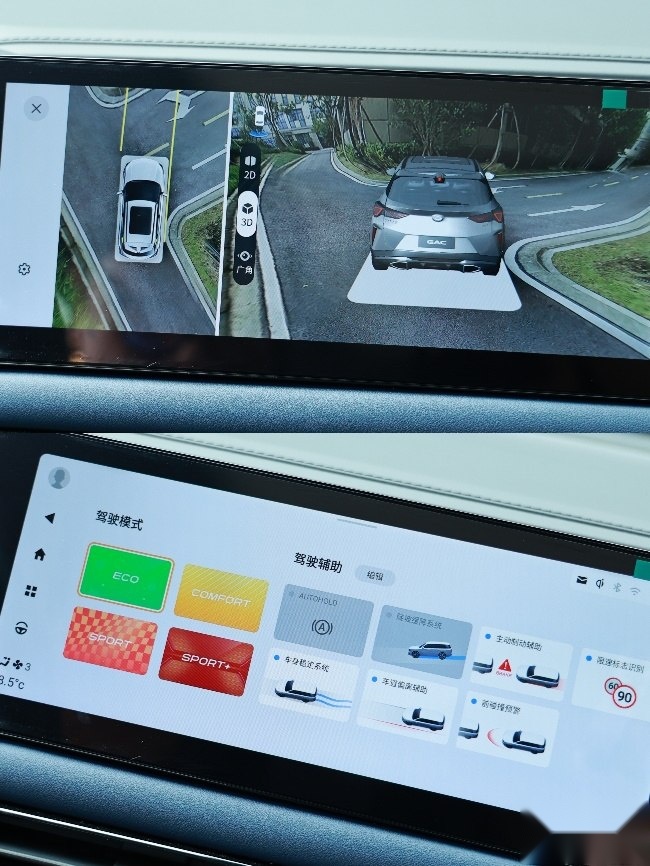 绕不开的大热门除了尔滨，还有TA……