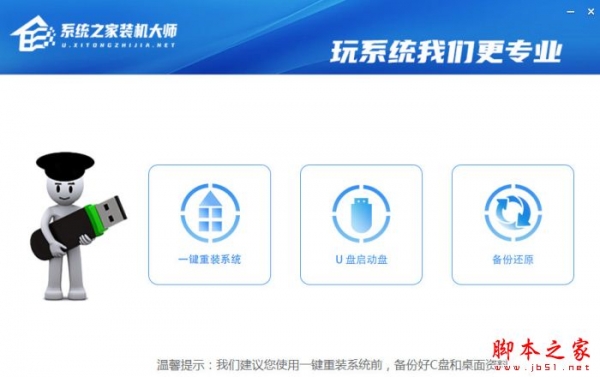 Win11 24H2什么时候发布? 附Win1124H2更新失败了问题汇总
