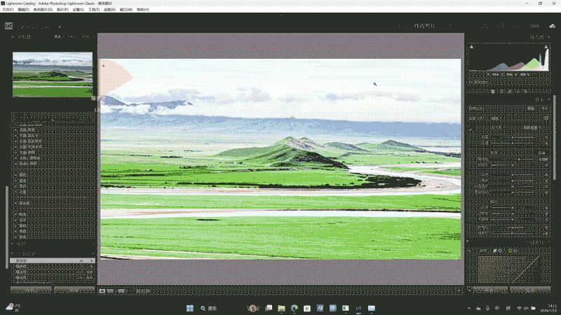 首台酷睿Ultra9+RTX4060 华硕无畏Pro15 2024笔记本测评