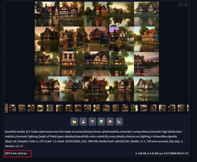 首台酷睿Ultra9+RTX4060 华硕无畏Pro15 2024笔记本测评