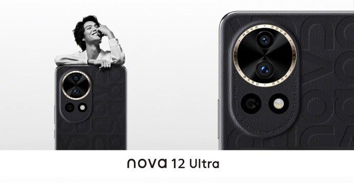华为Nova12和华为Nova12Pro区别是什么 华为Nova12和华为Nova12Pro对比介绍