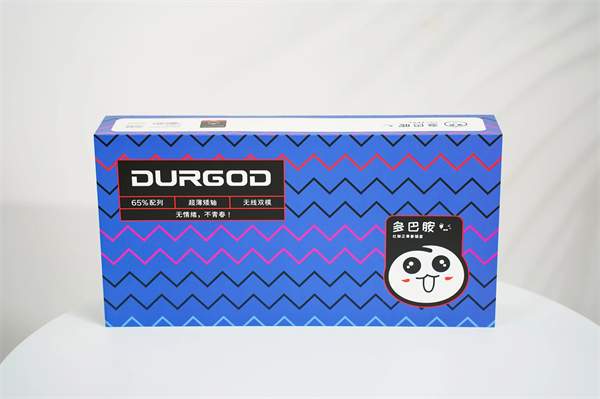 杜伽S230正青春系列机械键盘怎么样 杜伽矮轴机械键盘S230正青春系列使用体验