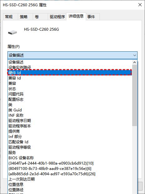 笔记本固态硬盘无法启动如何恢复数据 笔记本固态盘恢复数据的技巧