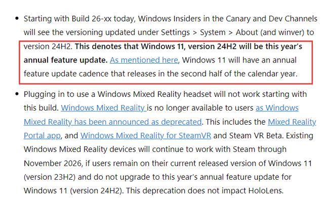 Win11 24H2什么时候发布? 附Win1124H2更新失败了问题汇总