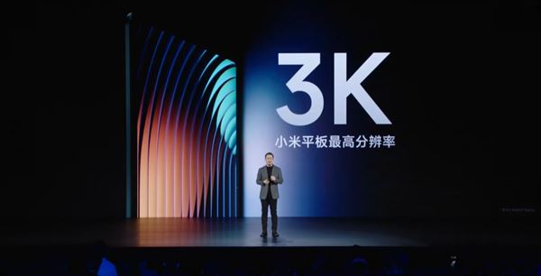 小米最强平板小米平板6S Pro发布! Wi-Fi 7搭配120W秒充