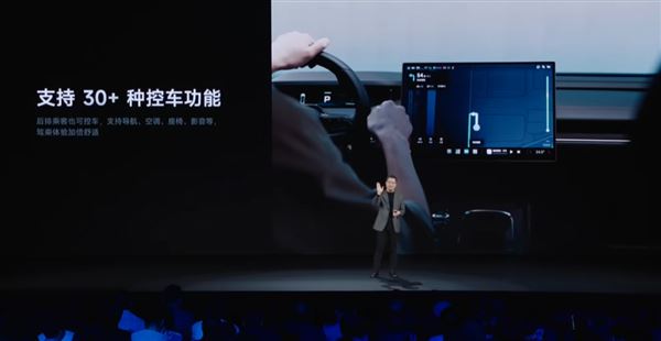 小米最强平板小米平板6S Pro发布! Wi-Fi 7搭配120W秒充