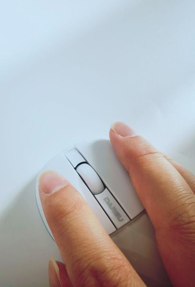 让你的办公生活更轻松愉悦 达尔优水波纹无线鼠标测评