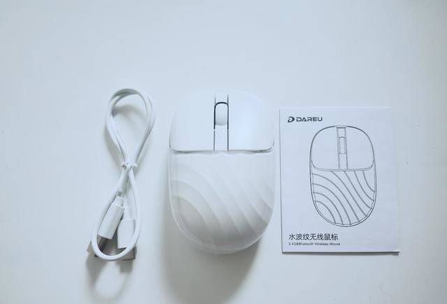让你的办公生活更轻松愉悦 达尔优水波纹无线鼠标测评