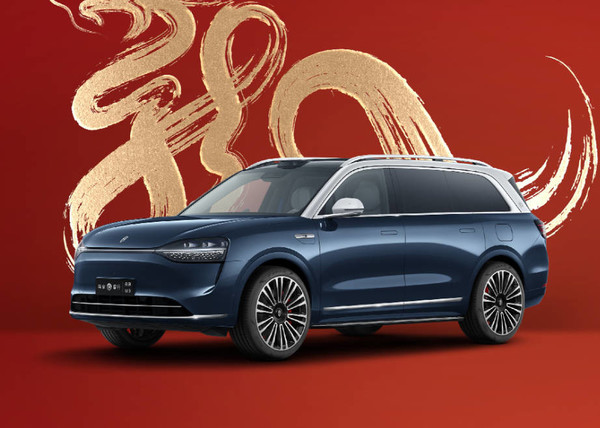 问界汽车销量再度超越理想 拿下第一