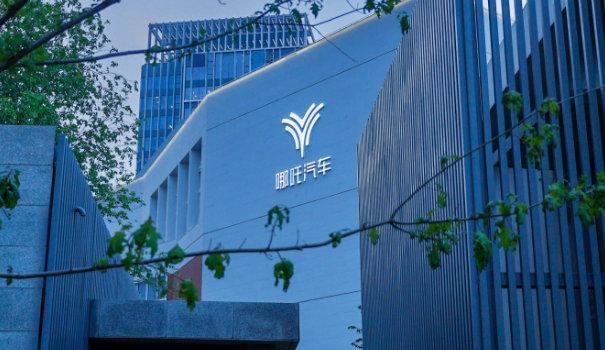 紧跟华为系、小鹏，跑进智驾第一梯队，哪吒S彰显硬核实力