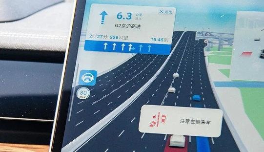 紧跟华为系、小鹏，跑进智驾第一梯队，哪吒S彰显硬核实力