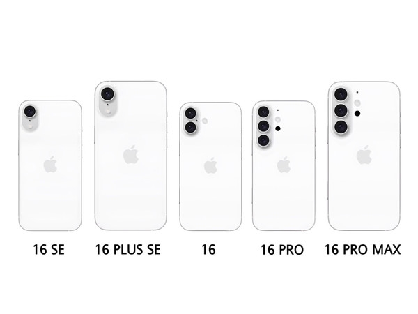 iPhone 16全系列外观曝光！5款机型摄像头改为竖排