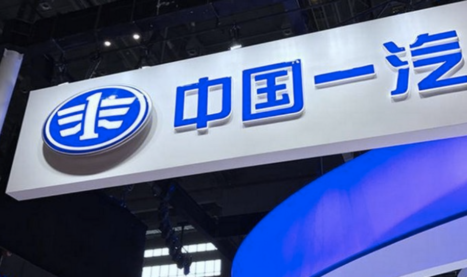 负责审计与法务的闫锋，被查！