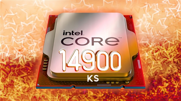 Intel 酷睿i9-14900KS下月推出：6.2GHz主频 功耗创纪录