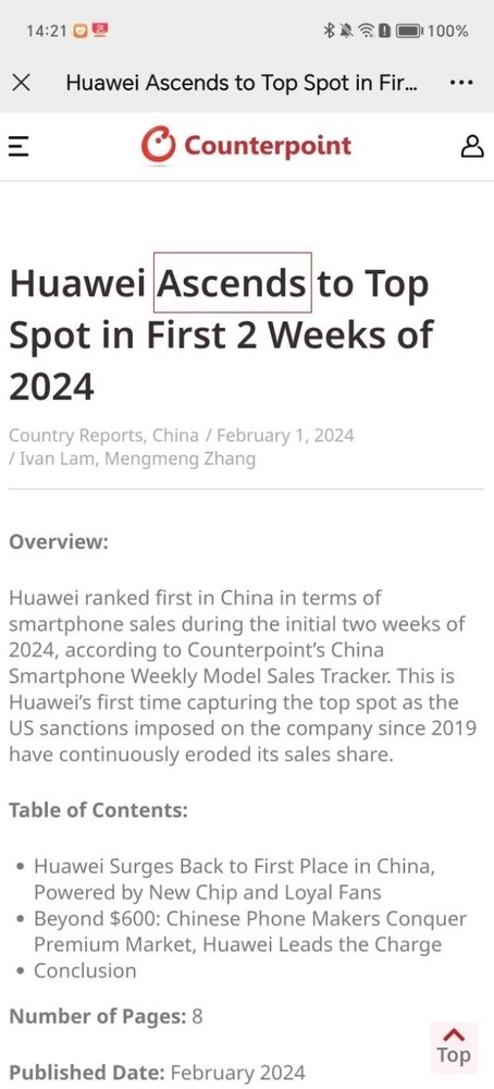 杀疯了！华为开年前两周登顶中国智能手机销量榜首