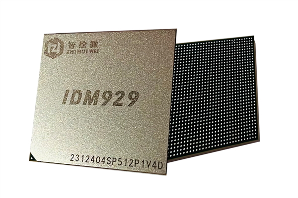 国产强强联手！智绘IDM929 GPU、龙芯龙架构CPU完成兼容互认证