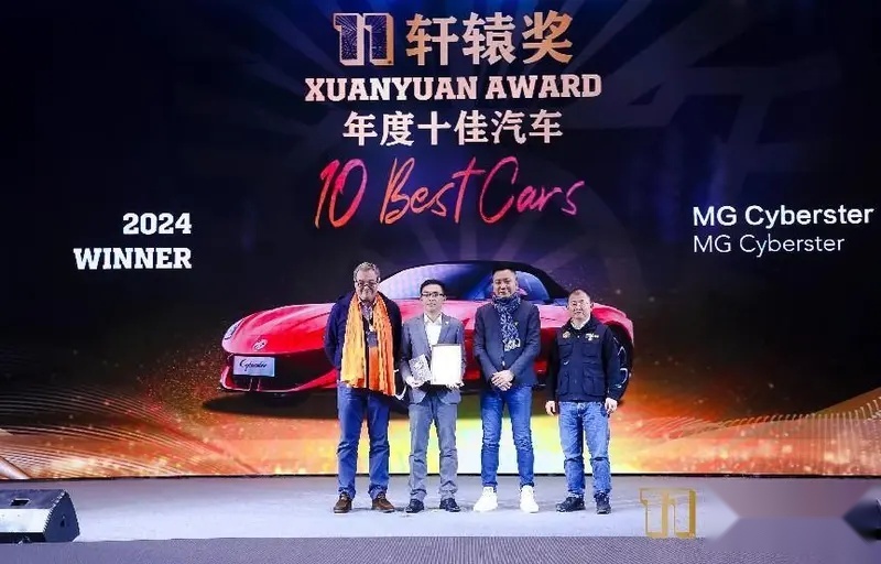 MG Cyberster蝉联跑车销量TOP3，中国智慧重塑跑车市场格局