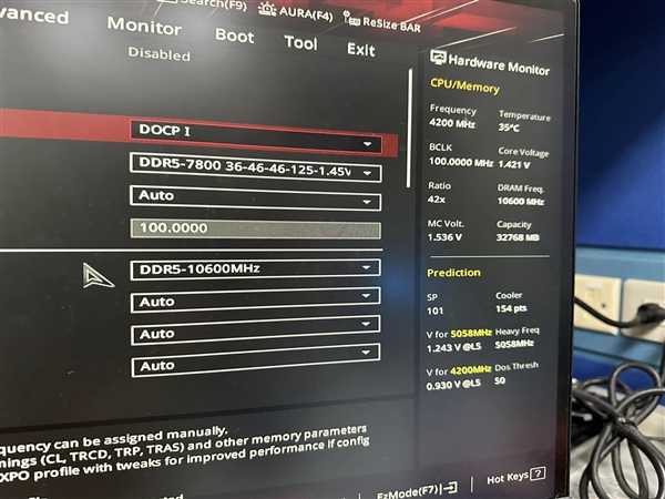 10.6GHz！AMD锐龙8000G APU内存频率创纪录：自带马甲搞定