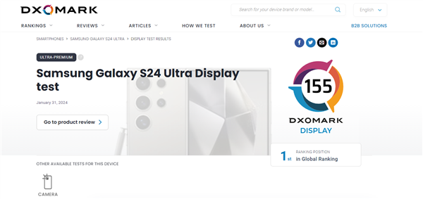 全球第一！三星Galaxy S24 Ultra DXO屏幕得分155分：碾压iPhone 15 Pro Max