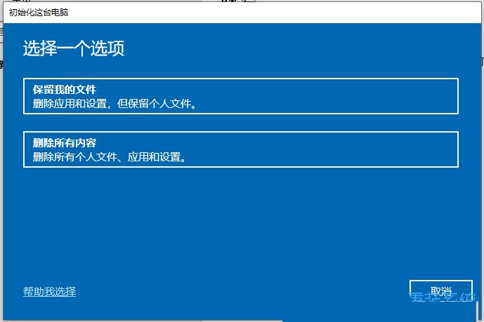 Win10不显示搜索框怎么办? Win10搜索框无法正常使用的解决办法