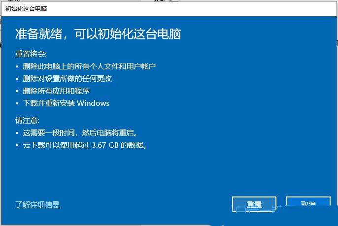 Win10不显示搜索框怎么办? Win10搜索框无法正常使用的解决办法