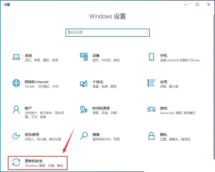 Win10不显示搜索框怎么办? Win10搜索框无法正常使用的解决办法