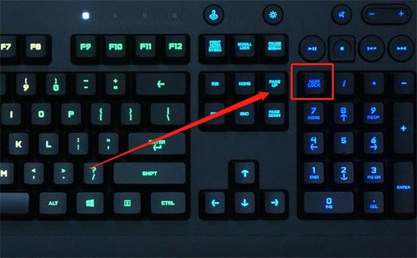 罗技键盘锁了按哪个键解锁 罗技键盘解锁方法