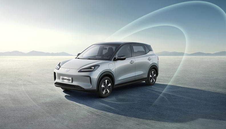 比海豚还要好？五菱缤果PLUS正式上市，8.98万起！