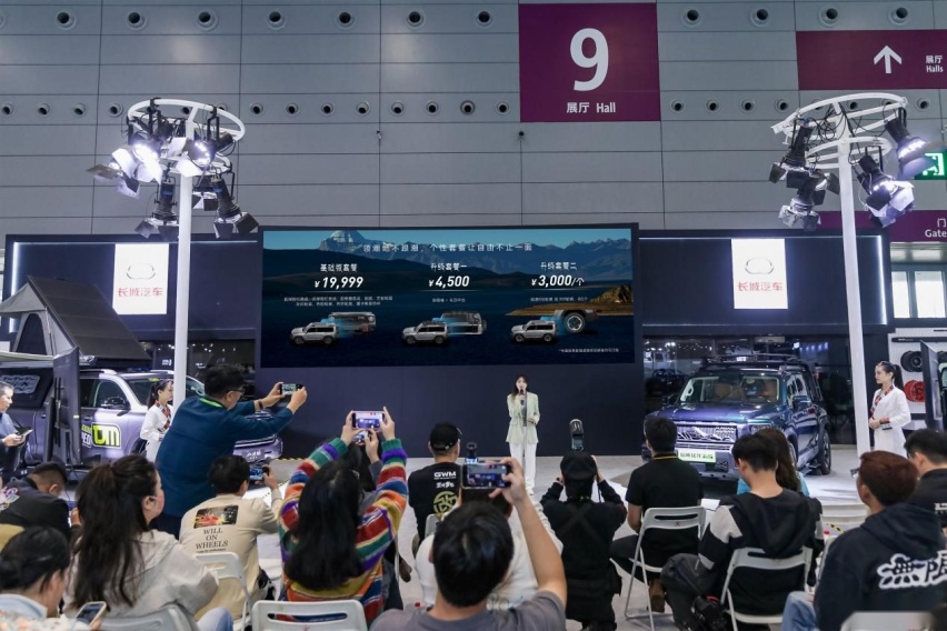 哈弗猛龙冈仁波齐共创套件上市，改装看猛龙、会玩看哈弗！